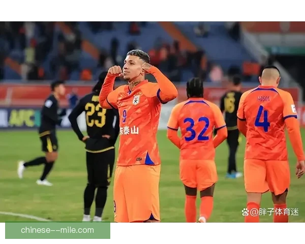 2026亚冠精英联赛山东泰山凭优异表现获得丰厚奖励