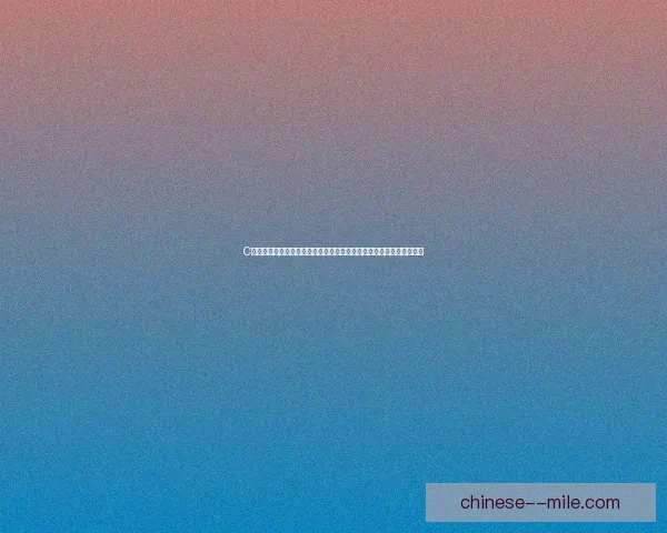 C罗对阵多特欧协联比赛中攻防两端影响力深度解析关键作用与战术价值