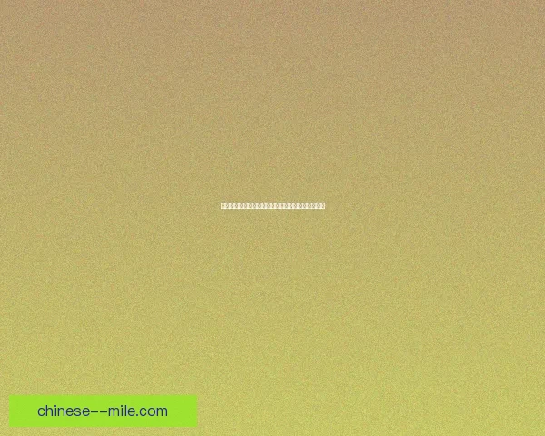 达美航空携手世界杯官方合作伙伴开启精彩机票预订